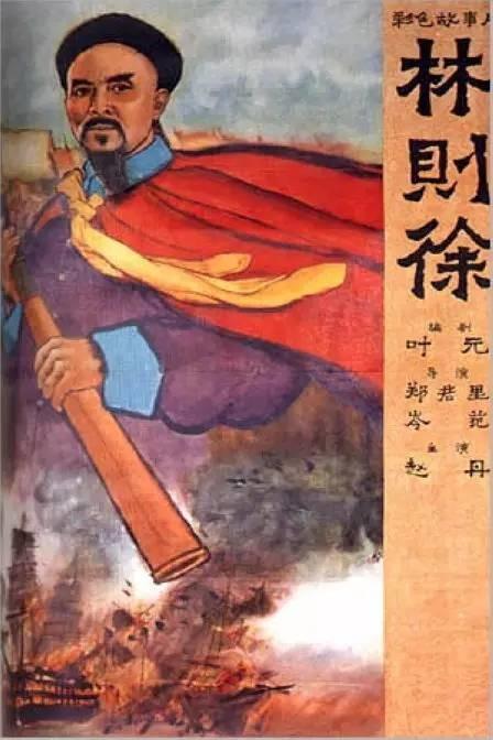 昂热大学Finance Degree Certificate